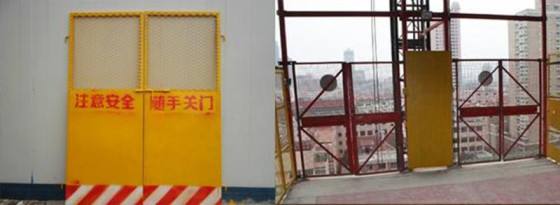 绥化北林区施工升降机防护门